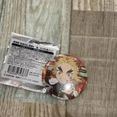 劇場版　鬼滅の刃　無限列車編　缶バッジ　煉獄