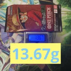 受け継がれる意志　ワンピースカード　13.67g1パック