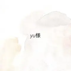 Item thumbnail for item 24a41020-af6a-41de-9658-795575a94691