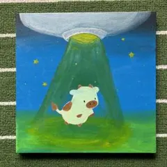 さらわれ牛 アート 現代アート アクリルイラスト