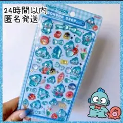 ★ハンギョドン★ボンボンドロップシール★サンリオ★1枚