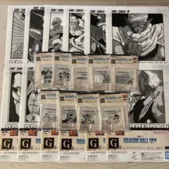 2026年最新】ドラゴンボール 下位賞 まとめ売りの人気アイテム - メルカリ