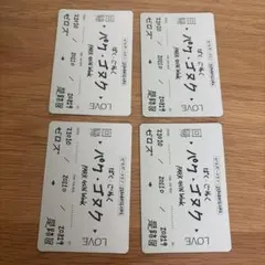 ZEROBASEONE 回帰LOVE 封入トレカ ゴヌク 切符