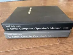 SSL G Series Computer & Console Manual