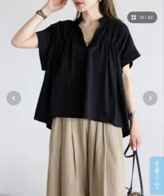 ボンジュールサガン　UVカット接触冷感　シャーリングスキッパートップスのサムネイル