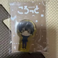 ブルーロック展 エゴ展 ころっと 蜂楽廻