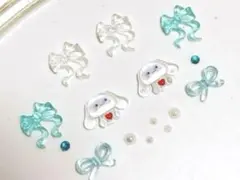 サンリオ シナモン シナモロール キャラクター パール リボン ハート 3d ☆