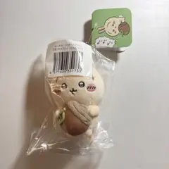 ちいかわ うさぎだらけくじ D賞 マスコット どんぐりDJ