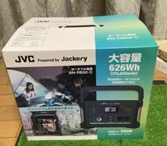 2026年最新】JVC BN-RB6-Cの人気アイテム - メルカリ