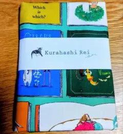 mochimo様 リクエスト 2点 まとめ商品