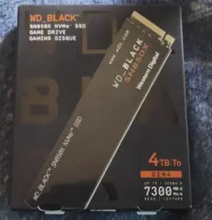 2026年最新】sn850x 4tbの人気アイテム - メルカリ
