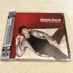 西城秀樹 1999-2007 Future Songbook 2枚組CD