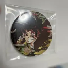 2025年最新】継国縁壱 缶バッジの人気アイテム - メルカリ