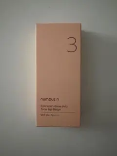 Item thumbnail for item 4bcb67d1-a648-4b1e-ab19-ee1e6b68c3de