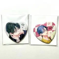 春の嵐とモンスター 栢 ハート缶バッジ 2個セット