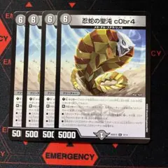 YUILover様 リクエスト 2点 まとめ商品