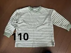 デビロック　ボーダーロンT グリーン　110