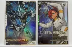 ガンダムエアリアル　スレッタマーキュリー　パラレル　r+ c+　2枚セット ガンダムエアリアル スレッタマーキュリー パラレル r+ c+ 2枚