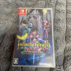 インフィニティストラッシュ ドラゴンクエストダイの大冒険