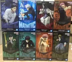 呪術廻戦 MAXIMATIC 伏黒恵 死滅回游　12点セット 呪術廻戦 MAXIMATIC 伏黒恵 死滅回游 12点セット - メルカリ
