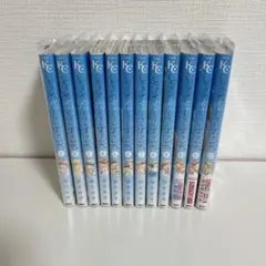 どうせ、恋してしまうんだ。1-12巻 透明ブックカバー付き