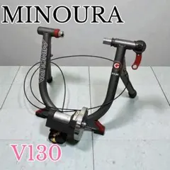 2026年最新】ミノウラ V130の人気アイテム - メルカリ