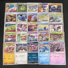 2026年最新】こみやともかずの人気アイテム - メルカリ
