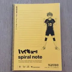 Maruman ハイキュー!! スパイラルノート B5 日向翔陽のサムネイル