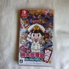 桃太郎電鉄 ～昭和 平成 令和も定番！　Switchソフト