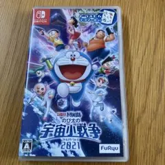 ドラえもん のび太の宇宙小戦争2021