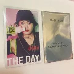 ボディメンテ HANA トレカ 第一弾 NAOKO