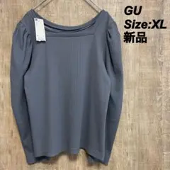 GU ジーユー【新品】リブボリュームスリーブT くすみブルー XL