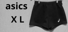 週末セール❗️アシックス バレーボール　ショートパンツ 黒　X L