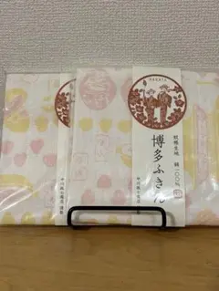 Item thumbnail for item 6e8487b3-bd18-4804-b3f2-152ad11bf5e2