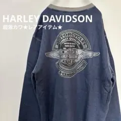 HARLEY DAVIDSON★ヘンリーネック 長袖 ニット★ネイビーのサムネイル