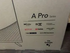 あ*様 未開封☆Xiaomi 32インチ A Pro Series M0311x - メルカリ