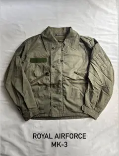 2025年最新】mk3 イギリス軍の人気アイテム - メルカリ