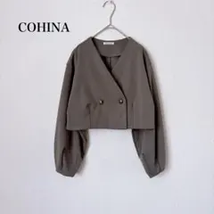 美品✨CLANE V NECK COCOON SHORT JACKET - メルカリ