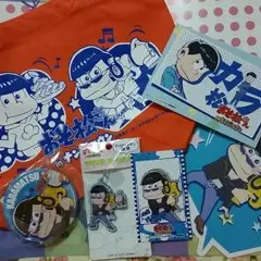 ナンジャタウン*カラ松セット