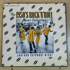 1950s ROCKNROLL Musiccollection LP3枚BOX