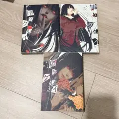 呪術廻戦 死滅回游結界 コロニー 菓子 ヨーチクラッカー 鹿紫雲一