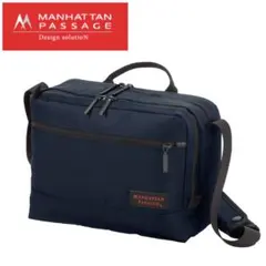 マンハッタンパッセージ　ショルダーバッグ　デイバッグ　ネイビー