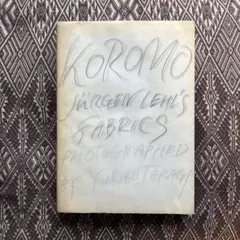 KOROMO: Jürgen Lehl's Fabrics