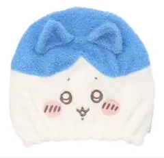 SHOBIDO ちいかわ ヘアドライキャップ　ハチワレ