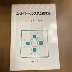 Item thumbnail for item 967407ff-65d1-4ffd-8da2-bbe77236d045