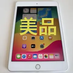 2026年最新】ipad ジャンクの人気アイテム - メルカリ