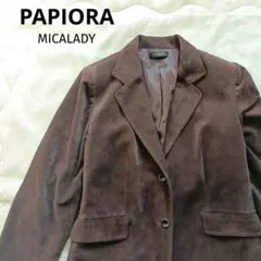 美品 PAPIORA ブラウンブレザー スエード風ジャケット 大きいサイズ