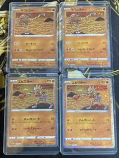 CLF クラシック エビワラー2枚 サワムラー 2枚のサムネイル