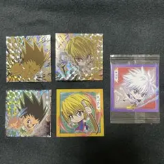 HUNTER×HUNTER ウエハース シール 5枚まとめ売り