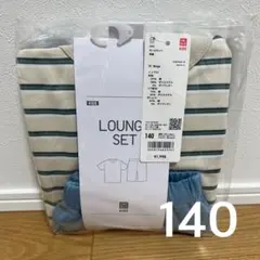 140 ユニクロ ルームセット 半袖パジャマ ボーダー/ベージュ(水色)